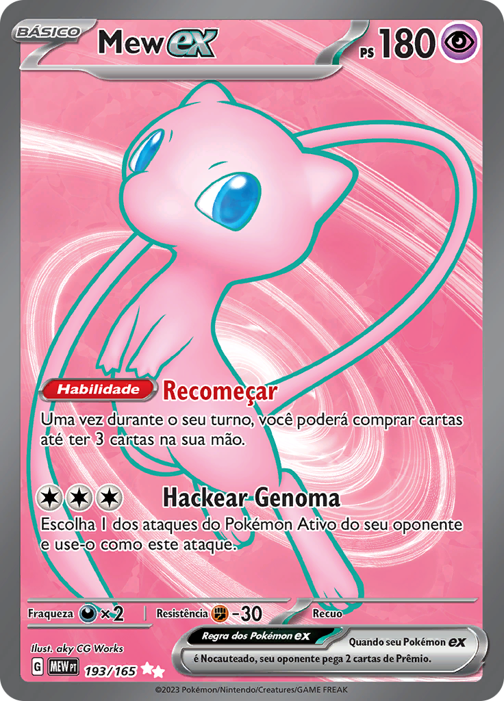 Mew ex 193 — 151 (Portuguese Pokémon TCG card)