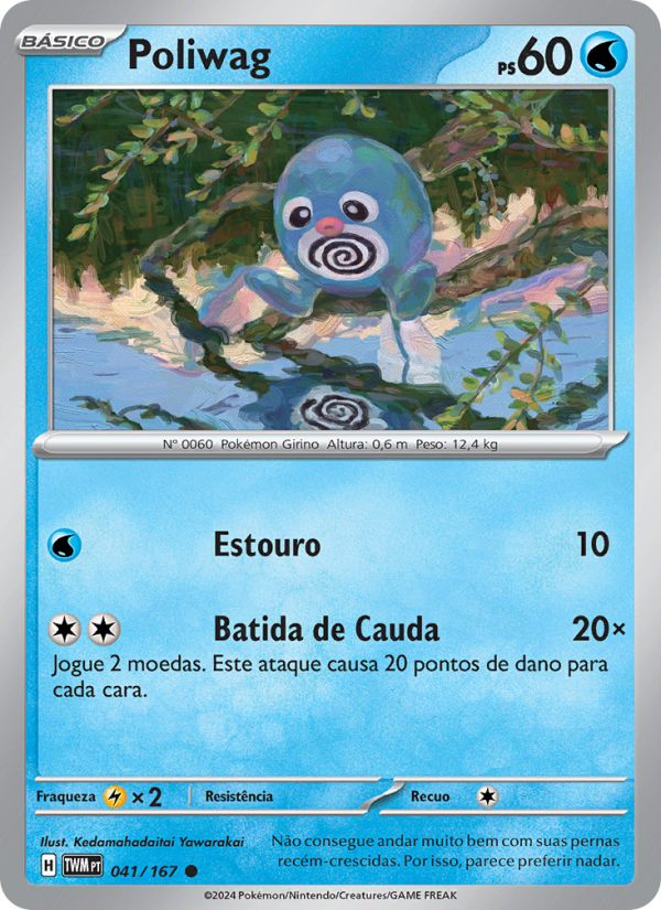 Poliwag 041 — Máscaras do Crepúsculo (Portuguese Pokémon TCG card)