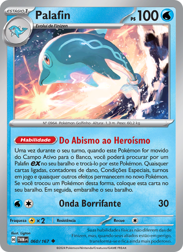 Palafin 060 — Twilight Masquerade (Portuguese Pokémon TCG card)
