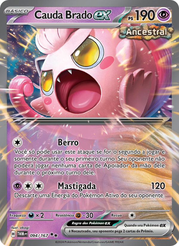 Cauda Brado ex 094 — Máscaras do Crepúsculo (Portuguese Pokémon TCG card)