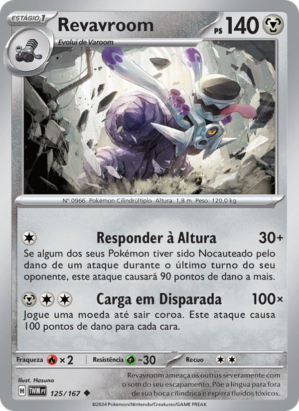 Revavroom 125 — Twilight Masquerade (Portuguese Pokémon TCG card)