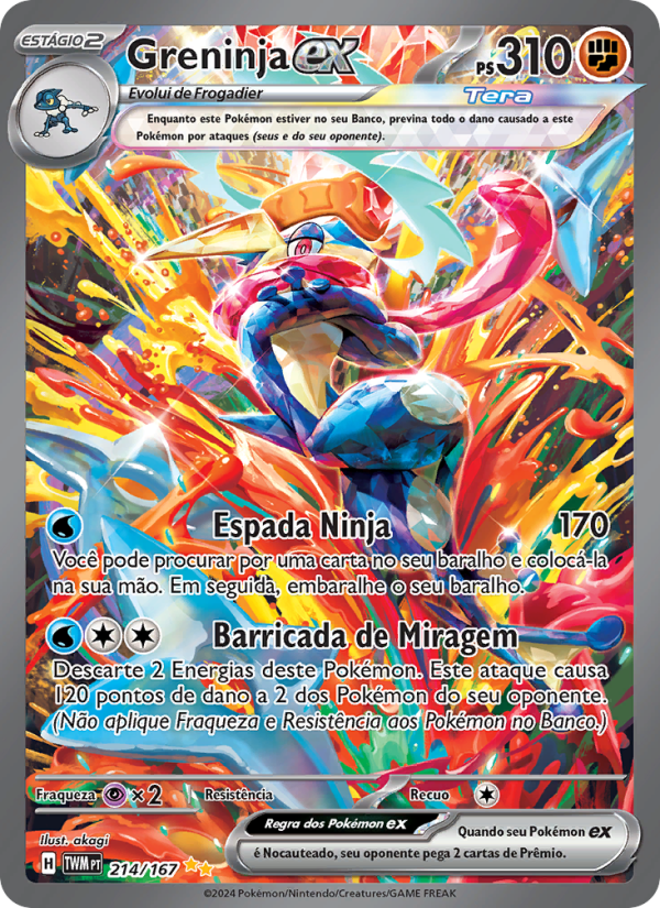 Greninja ex 214 — Máscaras do Crepúsculo (Portuguese Pokémon TCG card)