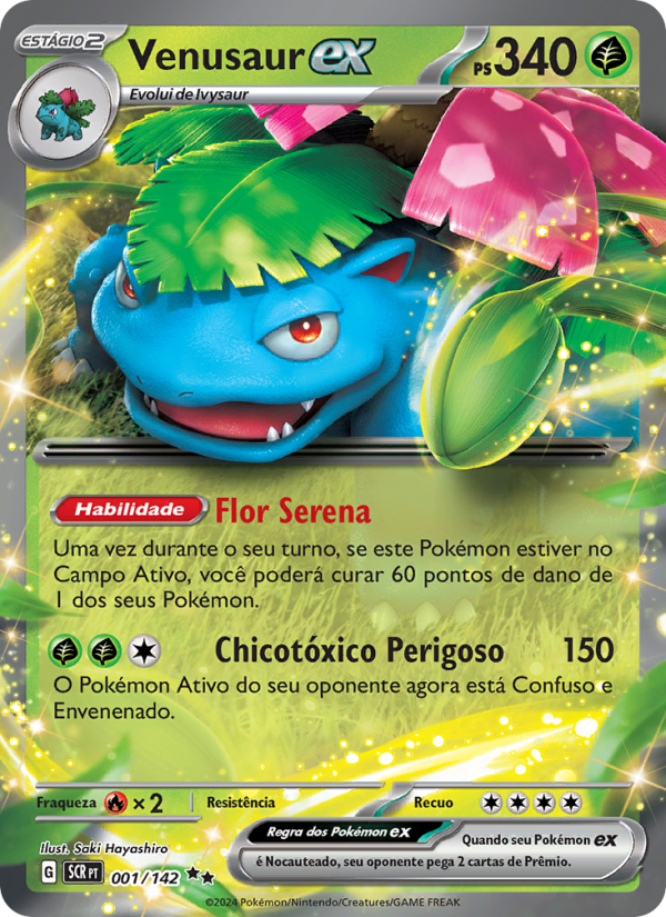 Coroa Estelar expansion