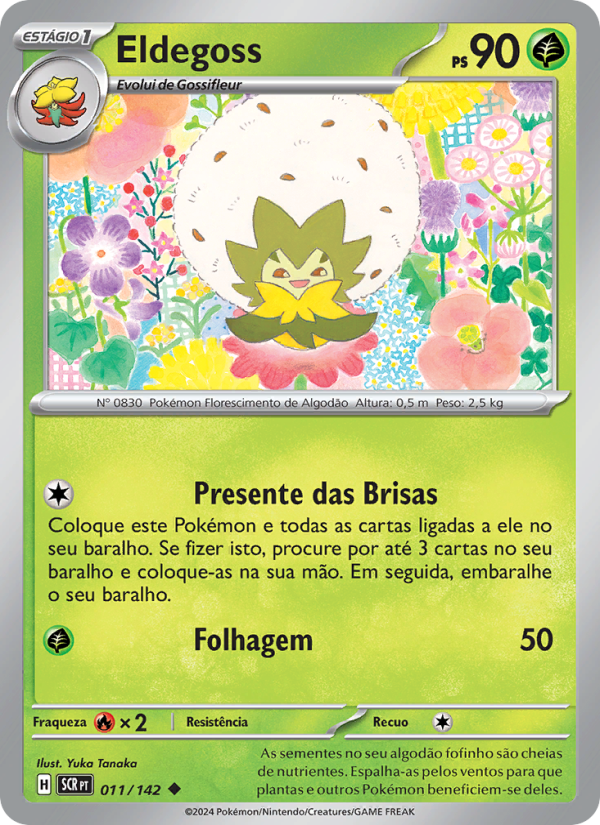 Eldegoss 011 — Coroa Estelar (Portuguese Pokémon TCG card)