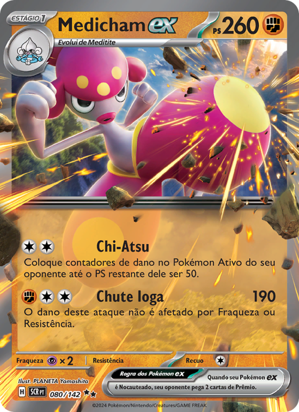 Medicham ex 080 — Coroa Estelar (Portuguese Pokémon TCG card)