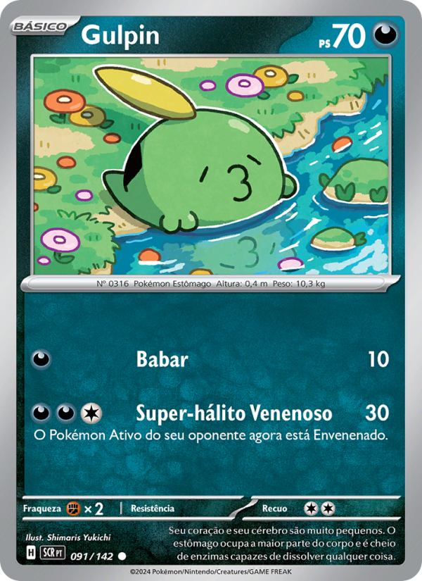 Gulpin 091 — Coroa Estelar (Portuguese Pokémon TCG card)