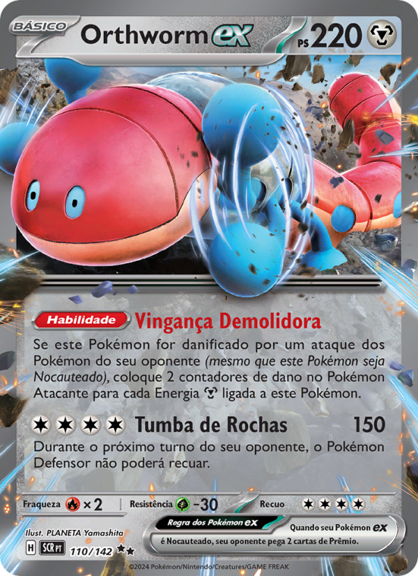 Orthworm ex 110 — Coroa Estelar (Portuguese Pokémon TCG card)