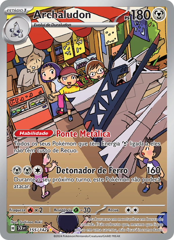 Archaludon 155 — Stellar Crown (Portuguese Pokémon TCG card)