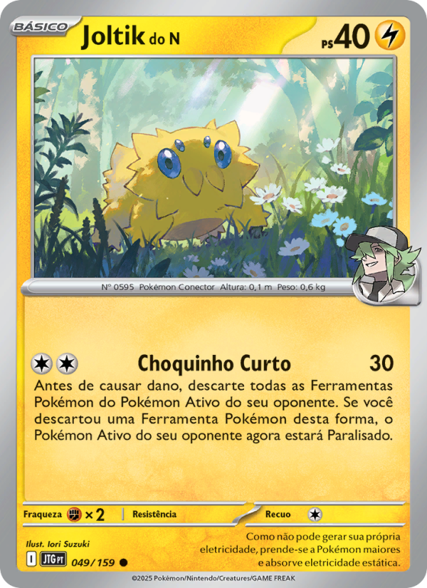 Joltik do N 049 — Amigos de Jornada (Portuguese Pokémon TCG card)
