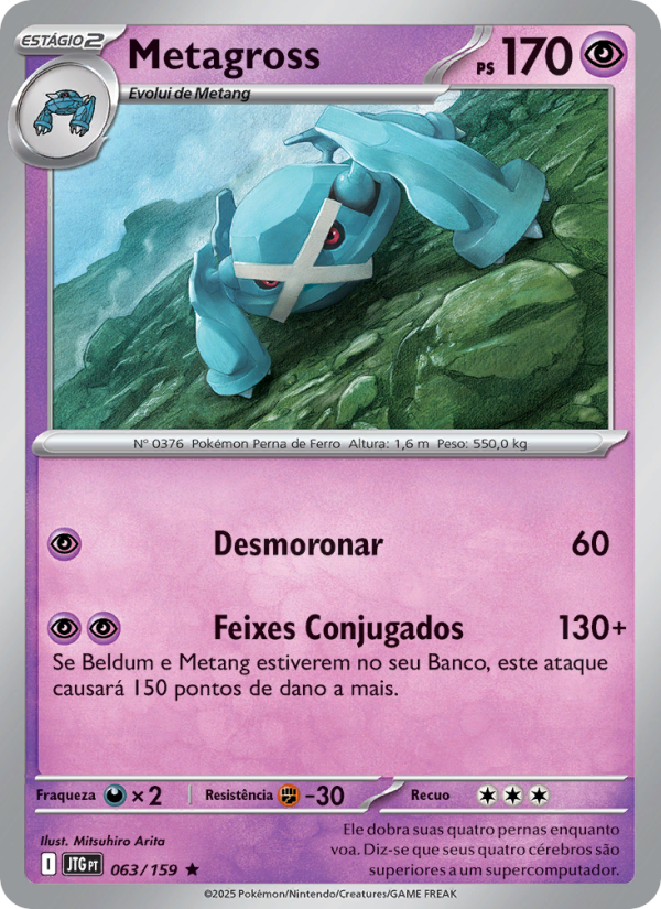 Metagross 063 — Amigos de Jornada (Portuguese Pokémon TCG card)