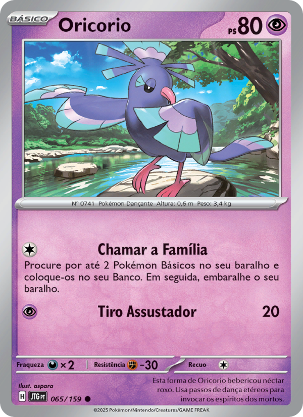 Oricorio 065 — Amigos de Jornada (Portuguese Pokémon TCG card)