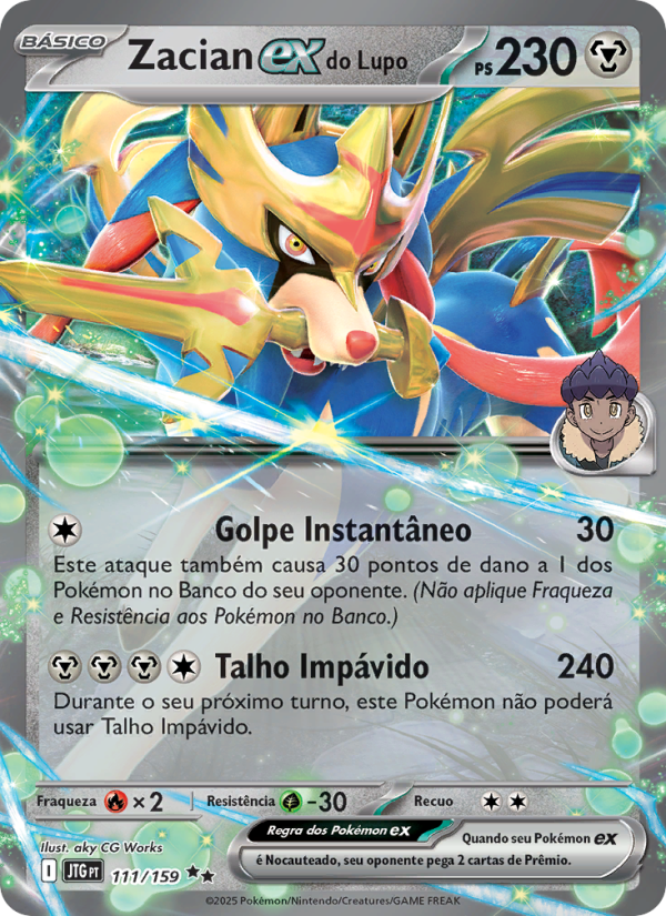 Zacian ex do Lupo 111 — Amigos de Jornada (Portuguese Pokémon TCG card)