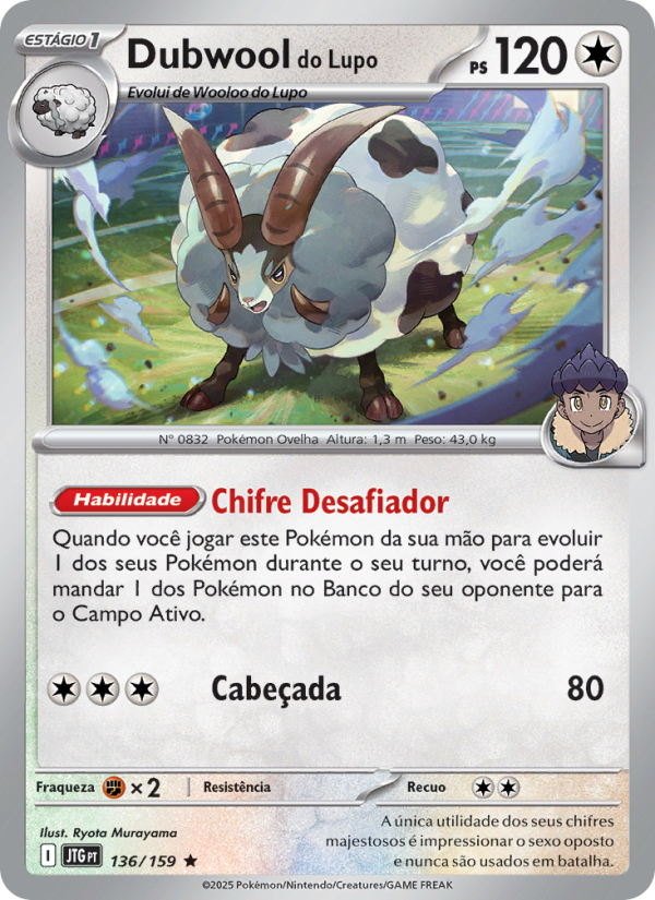 Dubwool do Lupo 136 — Journey Together (Portuguese Pokémon TCG card)