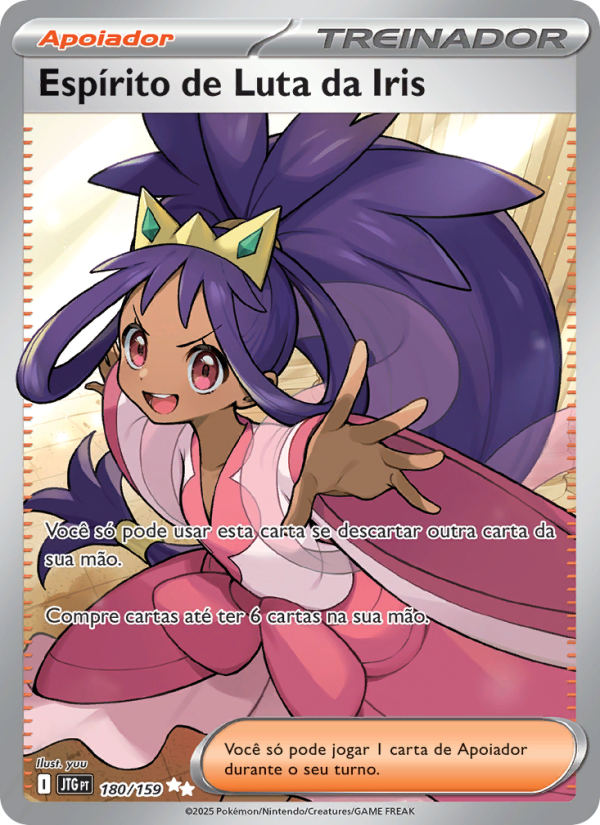 Espírito de Luta da Iris 180 — Journey Together (Portuguese Pokémon TCG card)