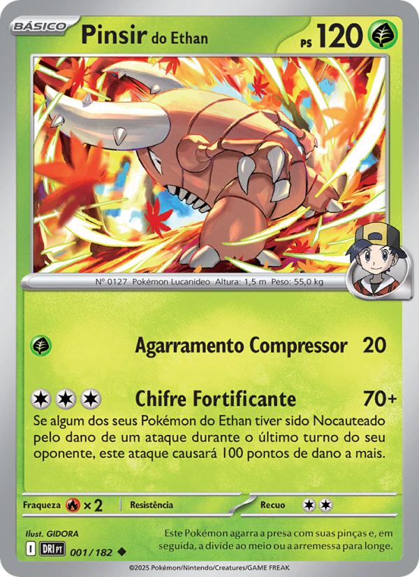 Destined Rivals expansion