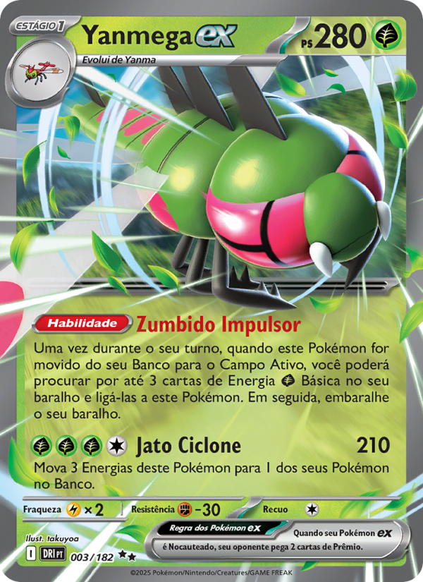 Yanmega ex 003 — Rivais Predestinados (Portuguese Pokémon TCG card)
