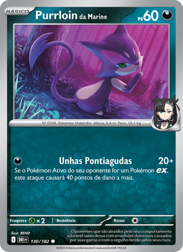 Purrloin da Marine 130 — Rivais Predestinados (Portuguese Pokémon TCG card)