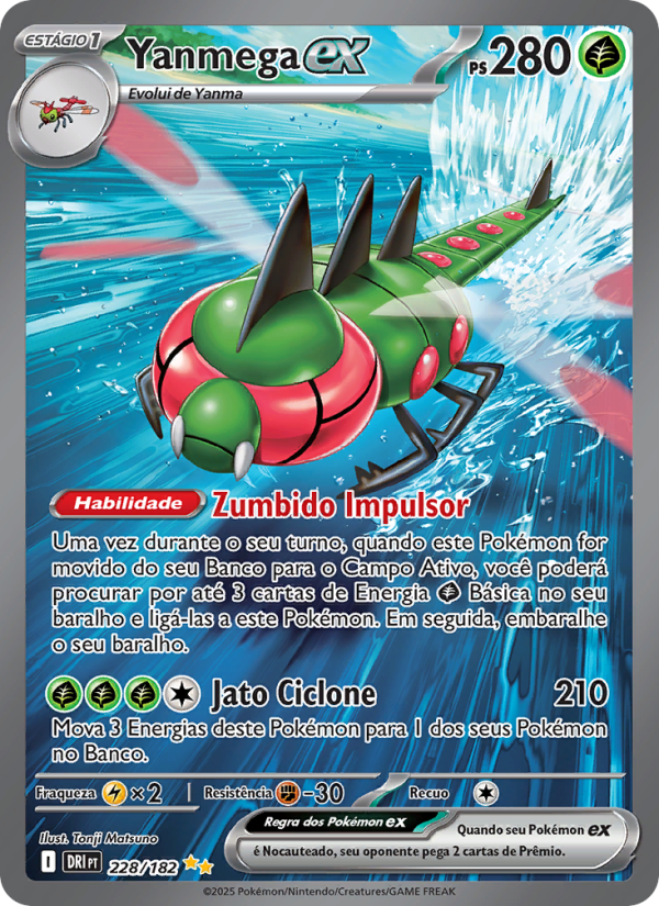 Yanmega ex 228 — Rivais Predestinados (Portuguese Pokémon TCG card)
