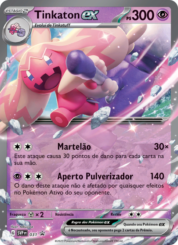 Tinkaton ex 031 — SVP Black Star Promos (Portuguese Pokémon TCG card)