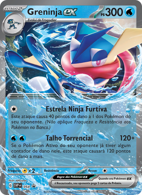 Greninja ex 054 — SVP Black Star Promos (Portuguese Pokémon TCG card)