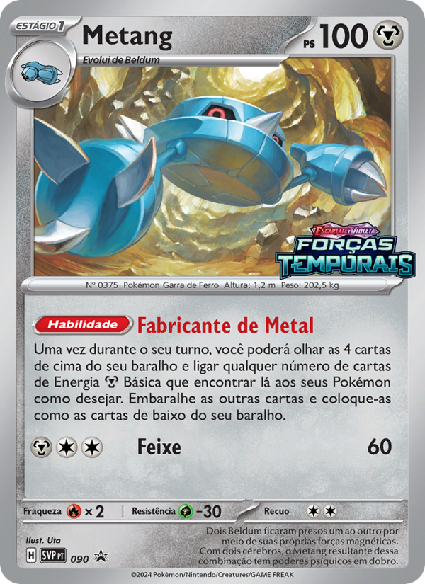 Metang 090 — SVP Black Star Promos (Portuguese Pokémon TCG card)