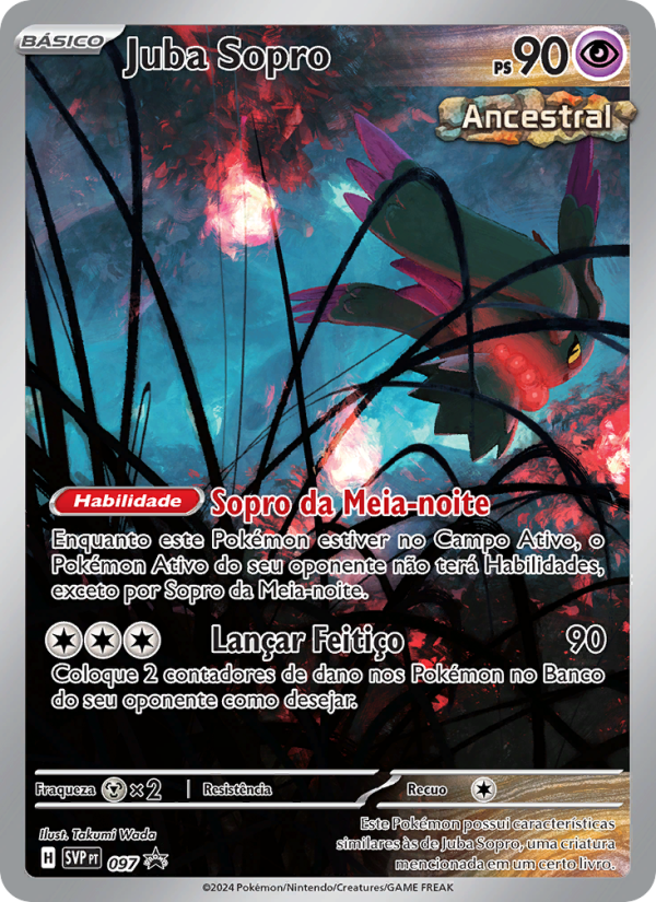 Juba Sopro 097 — SVP Black Star Promos (Portuguese Pokémon TCG card)