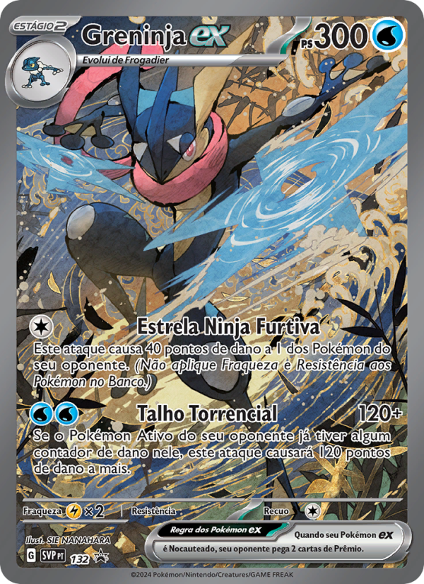 Greninja ex 132 — SVP Black Star Promos (Portuguese Pokémon TCG card)