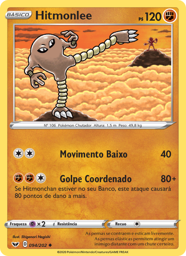 Hitmonlee 94 — Espada e Escudo (Portuguese Pokémon TCG card)