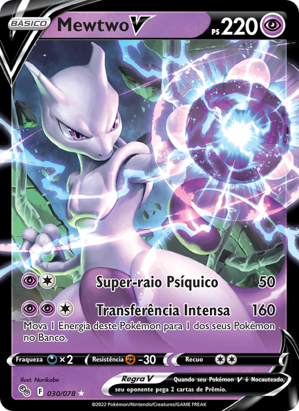 Mewtwo V 030 — Pokémon GO (Portuguese Pokémon TCG card)
