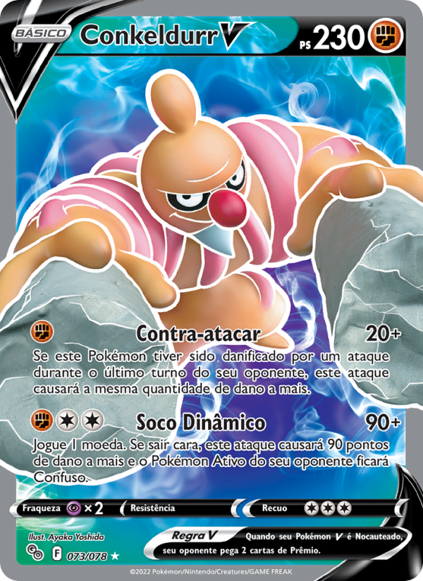 Conkeldurr V 073 — Pokémon GO (Portuguese Pokémon TCG card)
