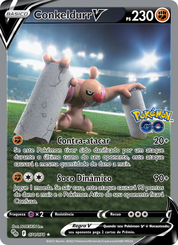 Conkeldurr V 074 — Pokémon GO (Portuguese Pokémon TCG card)