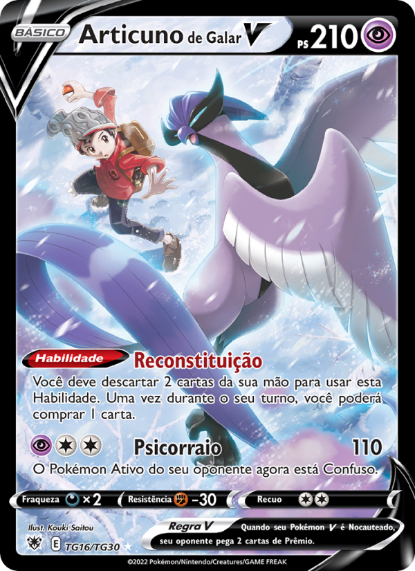Articuno de Galar V TG16 — Estrelas Radiantes (Portuguese Pokémon TCG card)