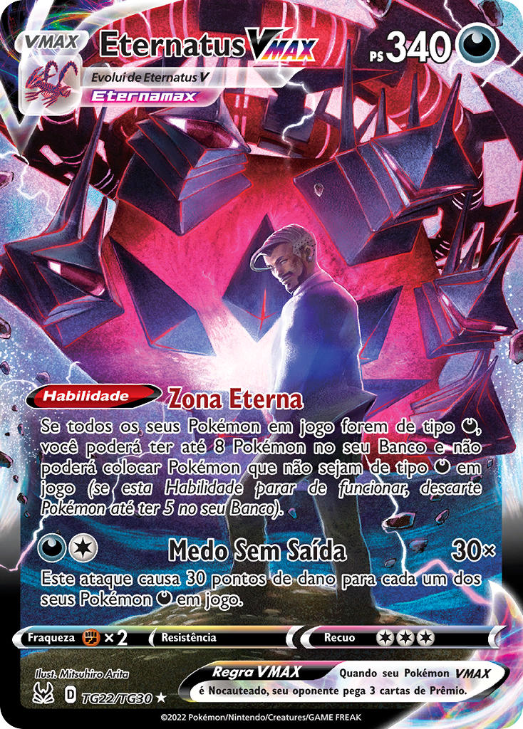 Eternatus VMAX TG22 — Origem Perdida Galeria de Treinador (Portuguese Pokémon TCG card)
