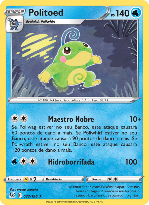 Politoed 032 — Origem Perdida (Portuguese Pokémon TCG card)