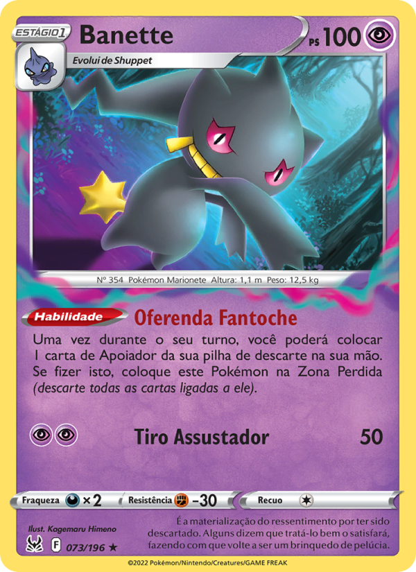 Banette 073 — Origem Perdida (Portuguese Pokémon TCG card)