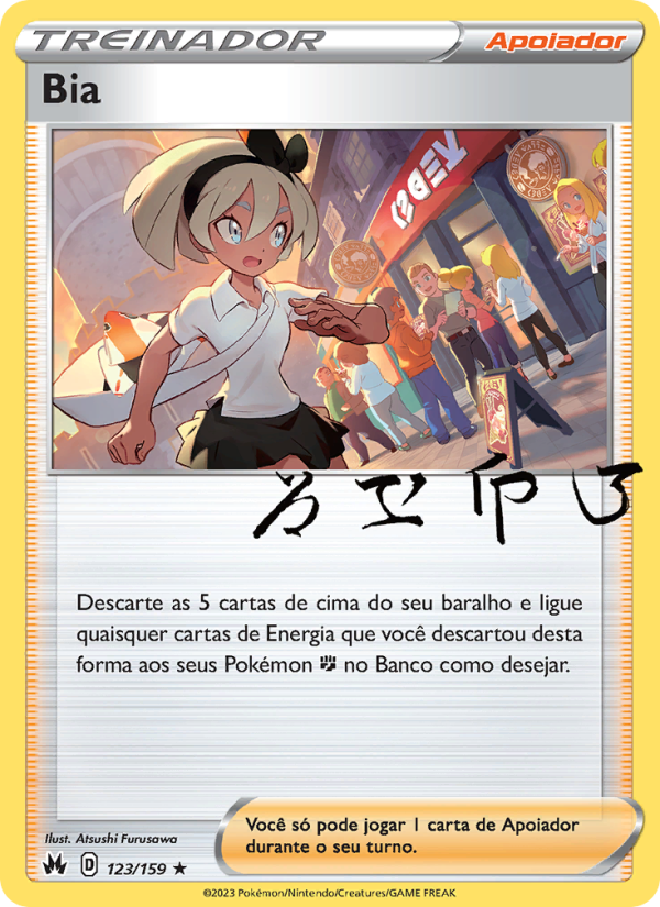 Bia 123 — Realeza Absoluta (Portuguese Pokémon TCG card)