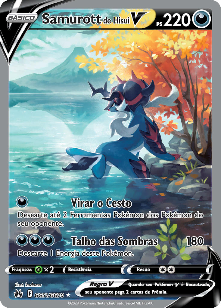 Samurott de Hisui V GG51 — Realeza Absoluta Galeria de Galar (Portuguese Pokémon TCG card)