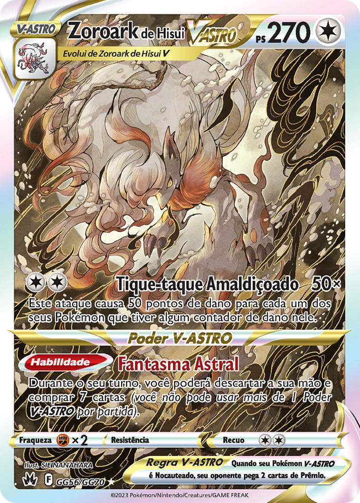 Zoroark de Hisui V-ASTRO GG56 — Realeza Absoluta Galeria de Galar (Portuguese Pokémon TCG card)