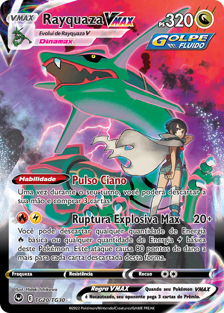 Rayquaza VMAX TG20 — Tempestade Prateada Galeria de Treinador (Portuguese Pokémon TCG card)