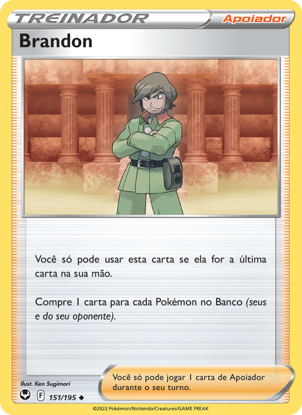 Brandon 151 — Tempestade Prateada (Portuguese Pokémon TCG card)