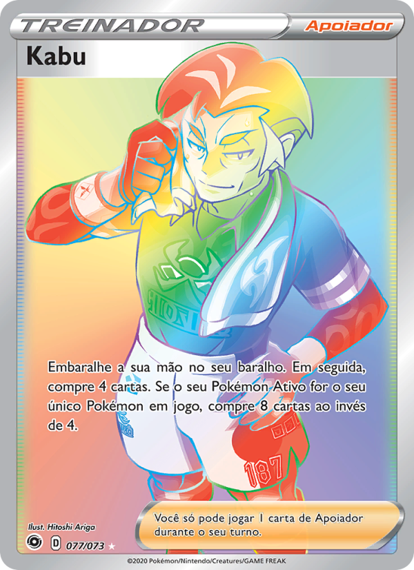 Kabu 77 — Caminho do Campeão (Portuguese Pokémon TCG card)