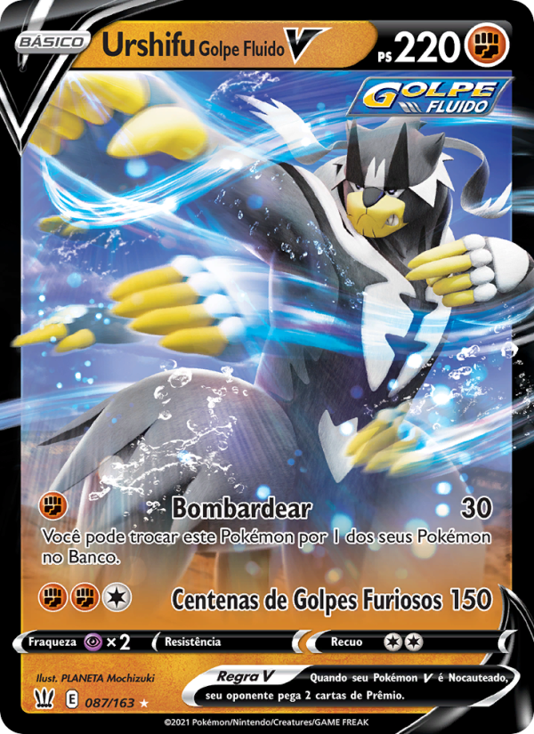 Urshifu Golpe Fluido V 87 — Estilos de Batalha (Portuguese Pokémon TCG card)