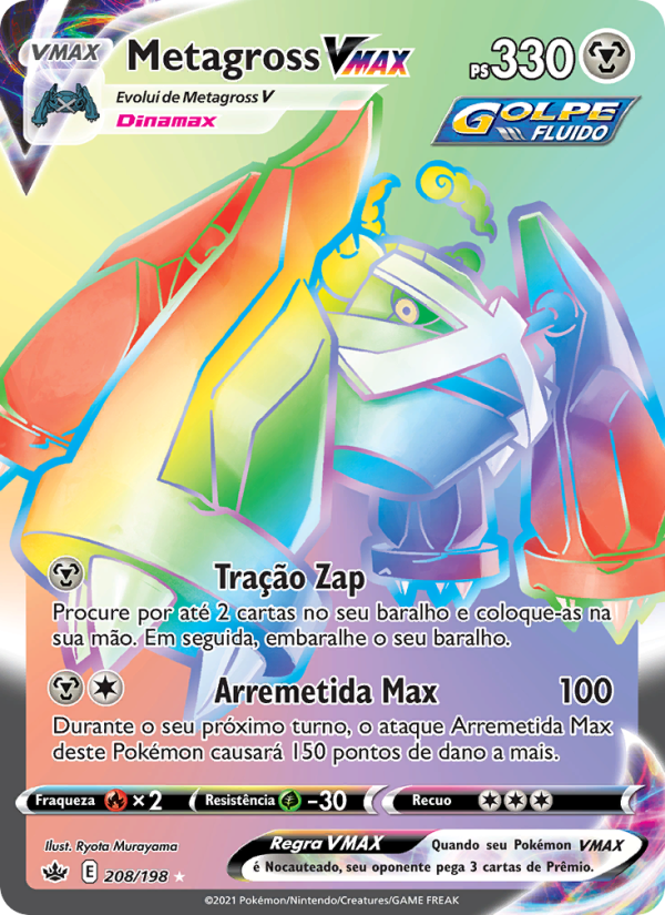 Metagross VMAX 208 — Reinado Arrepiante (Portuguese Pokémon TCG card)