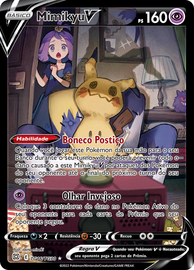 Mimikyu V TG16 — Astros Cintilantes Galeria de Treinador (Portuguese Pokémon TCG card)