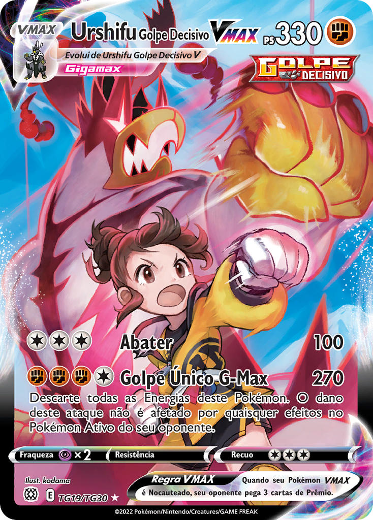 Urshifu Golpe Decisivo VMAX TG19 — Astros Cintilantes Galeria de Treinador (Portuguese Pokémon TCG card)