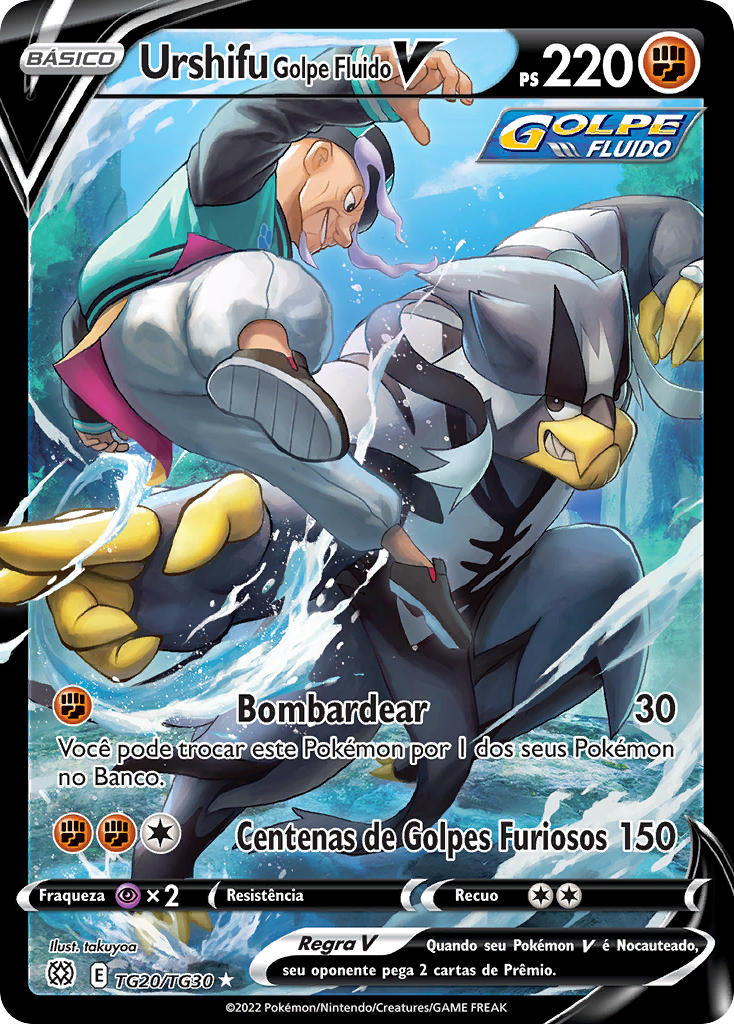 Urshifu Golpe Fluido V TG20 — Astros Cintilantes Galeria de Treinador (Portuguese Pokémon TCG card)