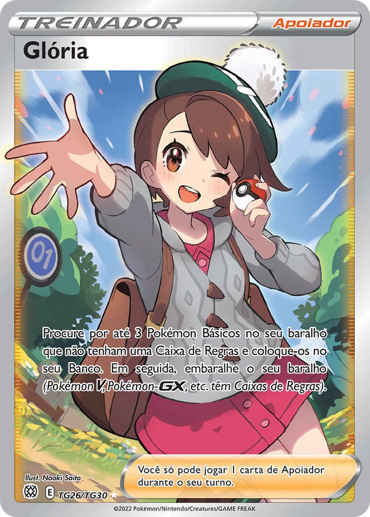 Glória TG26 — Astros Cintilantes Galeria de Treinador (Portuguese Pokémon TCG card)