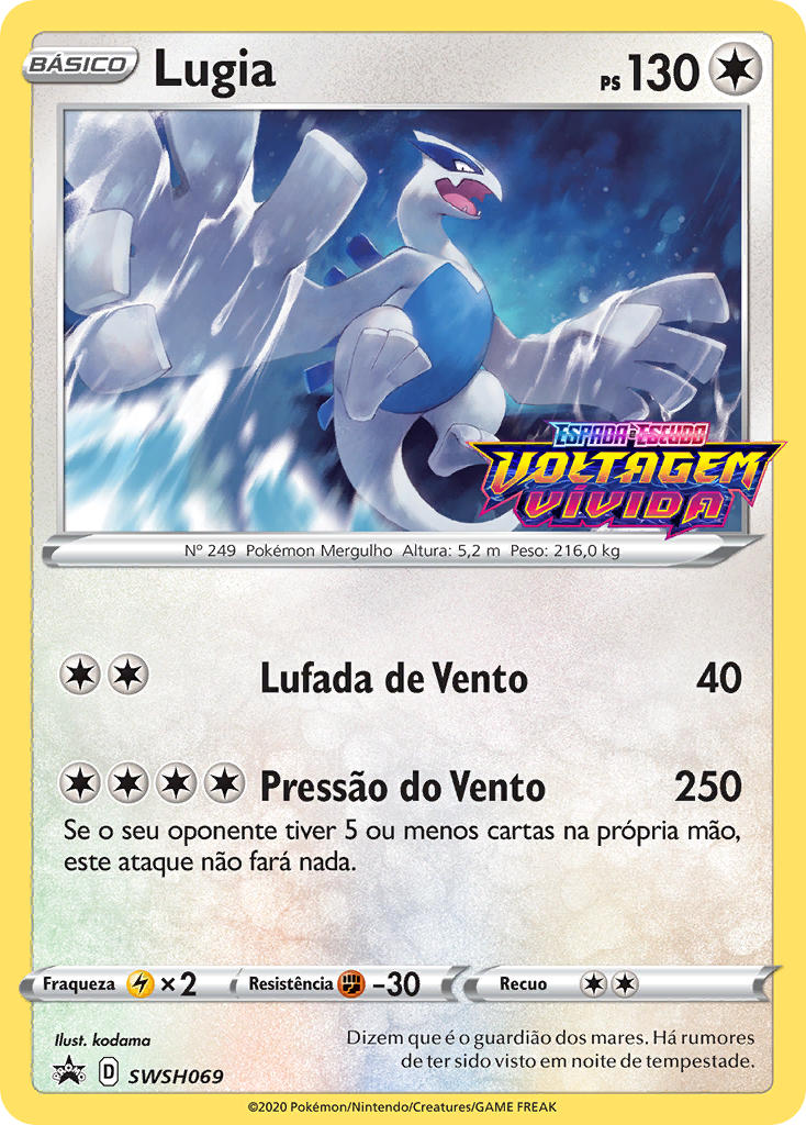 Lugia SWSH069 — Sword & Shield Promos (Portuguese Pokémon TCG card)