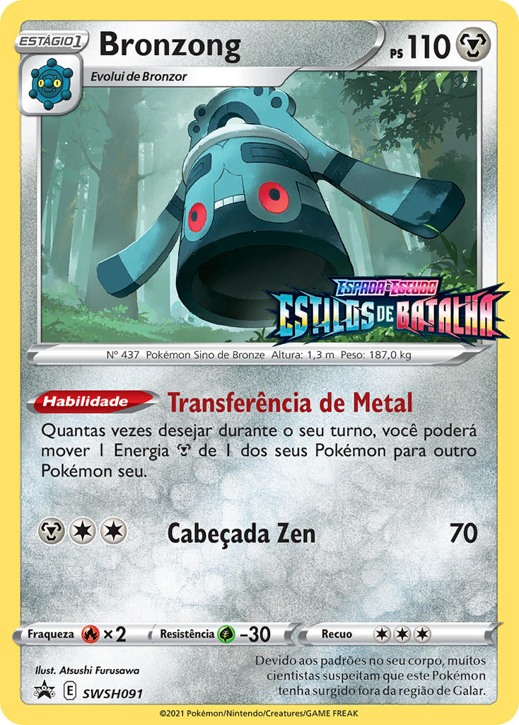 Bronzong SWSH091 — Sword & Shield Promos (Portuguese Pokémon TCG card)