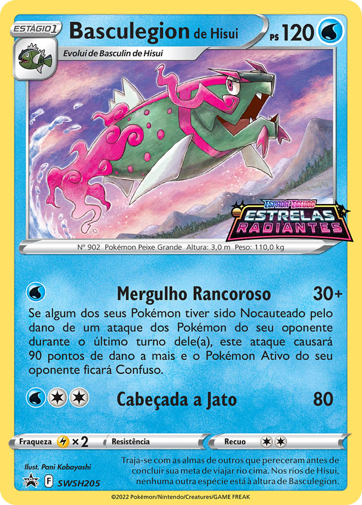Basculegion de Hisui SWSH205 — Sword & Shield Promos (Portuguese Pokémon TCG card)